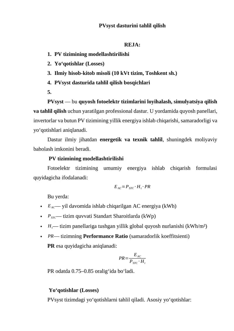 PVsyst dasturini tahlil qilish