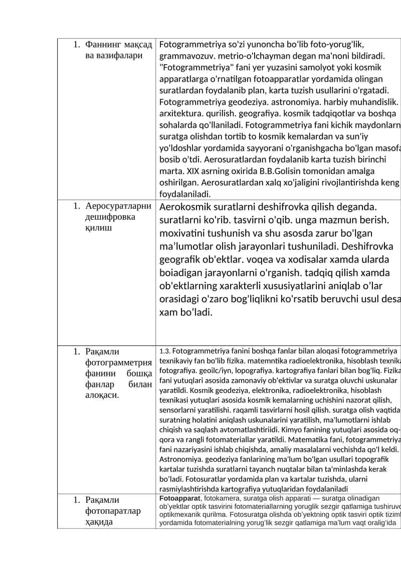 Fotogrammetriya va Aerosuratlarni deshifrovka qilish 1