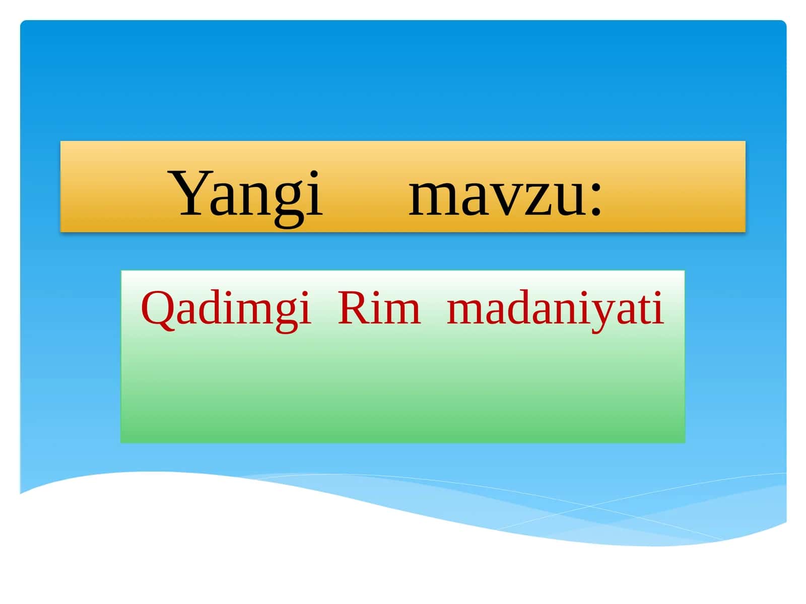 Qadimgi  Rim  madaniyati 1