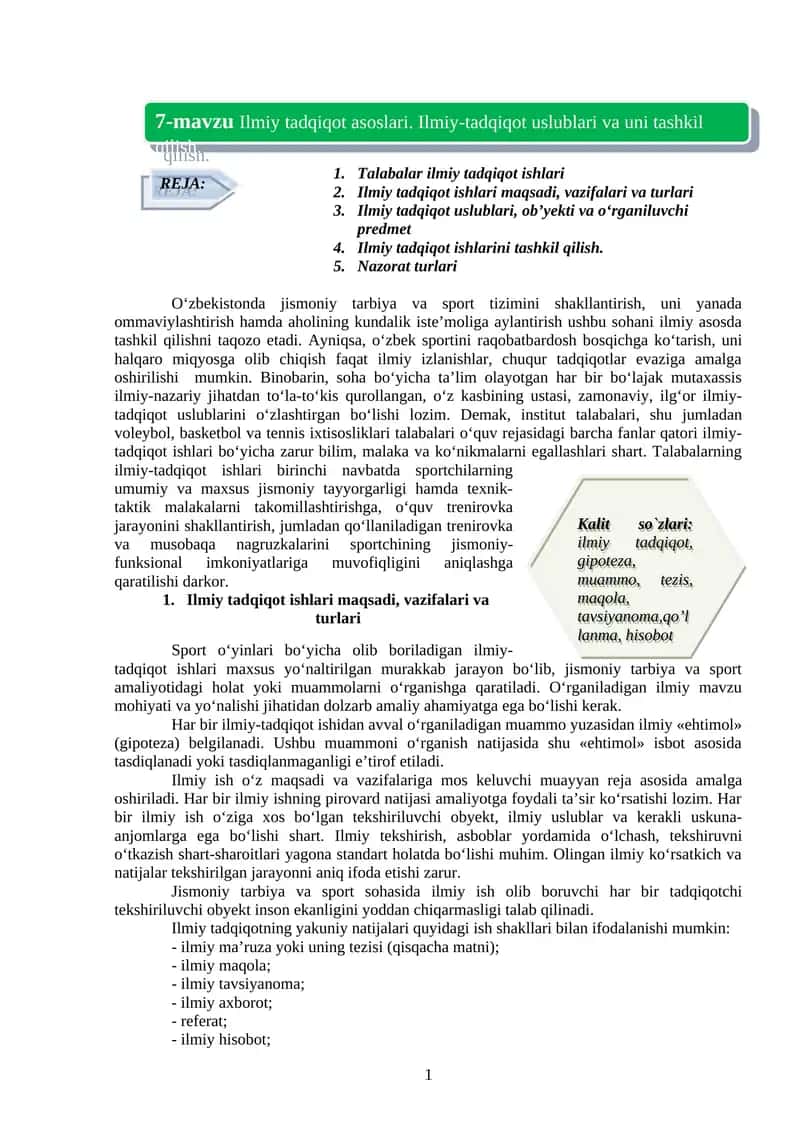 Ilmiy tadqiqot asoslari 1