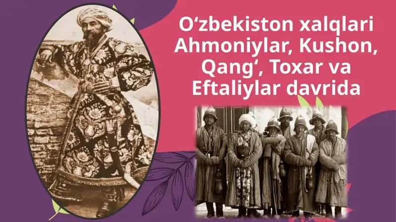 O‘zbekiston hududi davrida Ahmoniylar 1