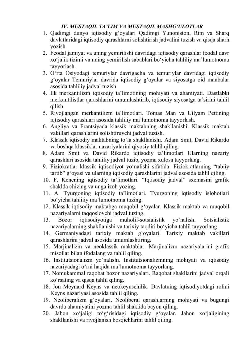 Iqtisodiyot mavzusi 1