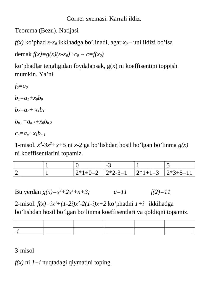 Gorner sxemasi. Karrali ildiz 1