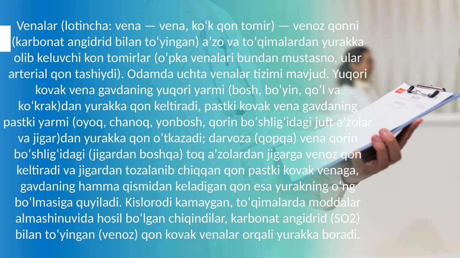 Venalar 1