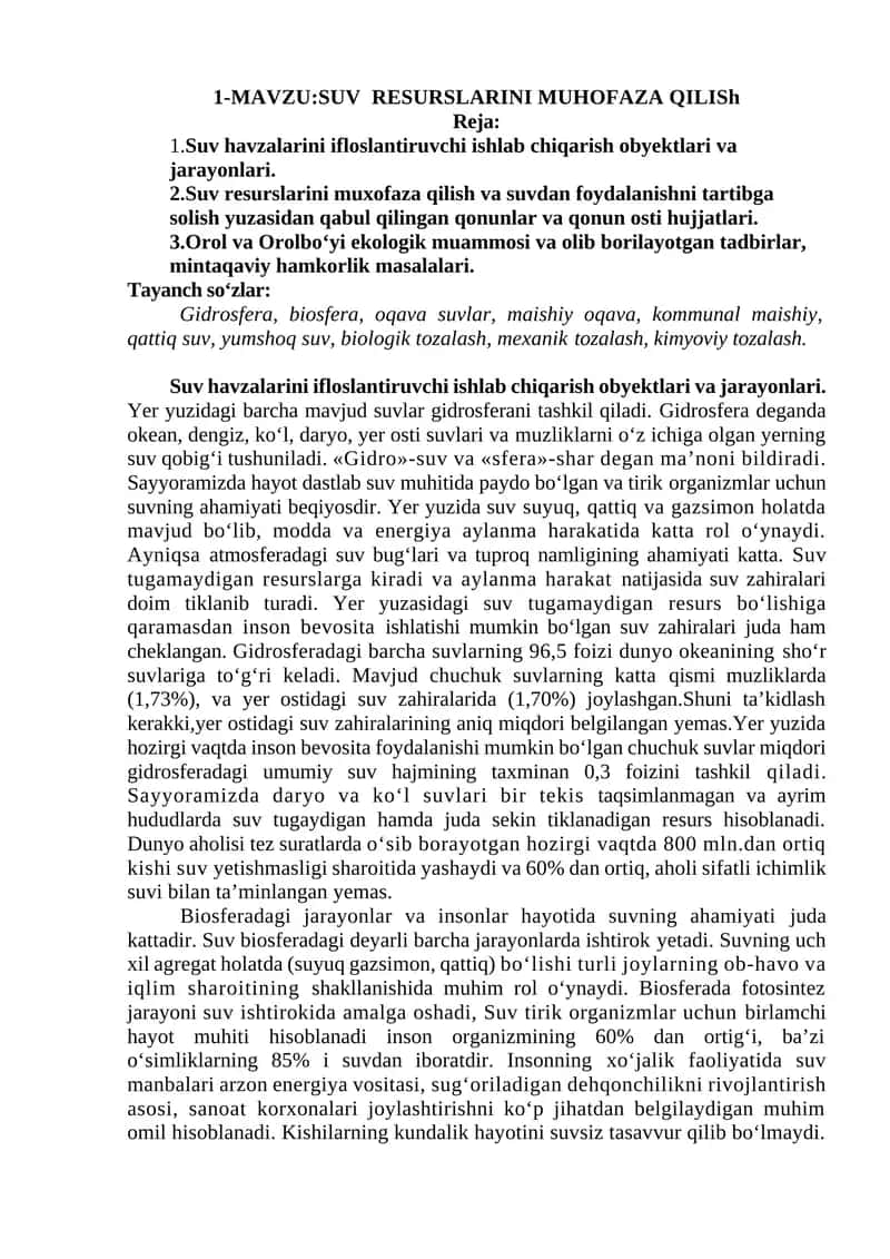 Suv resurslarini muhofaza qilish 1