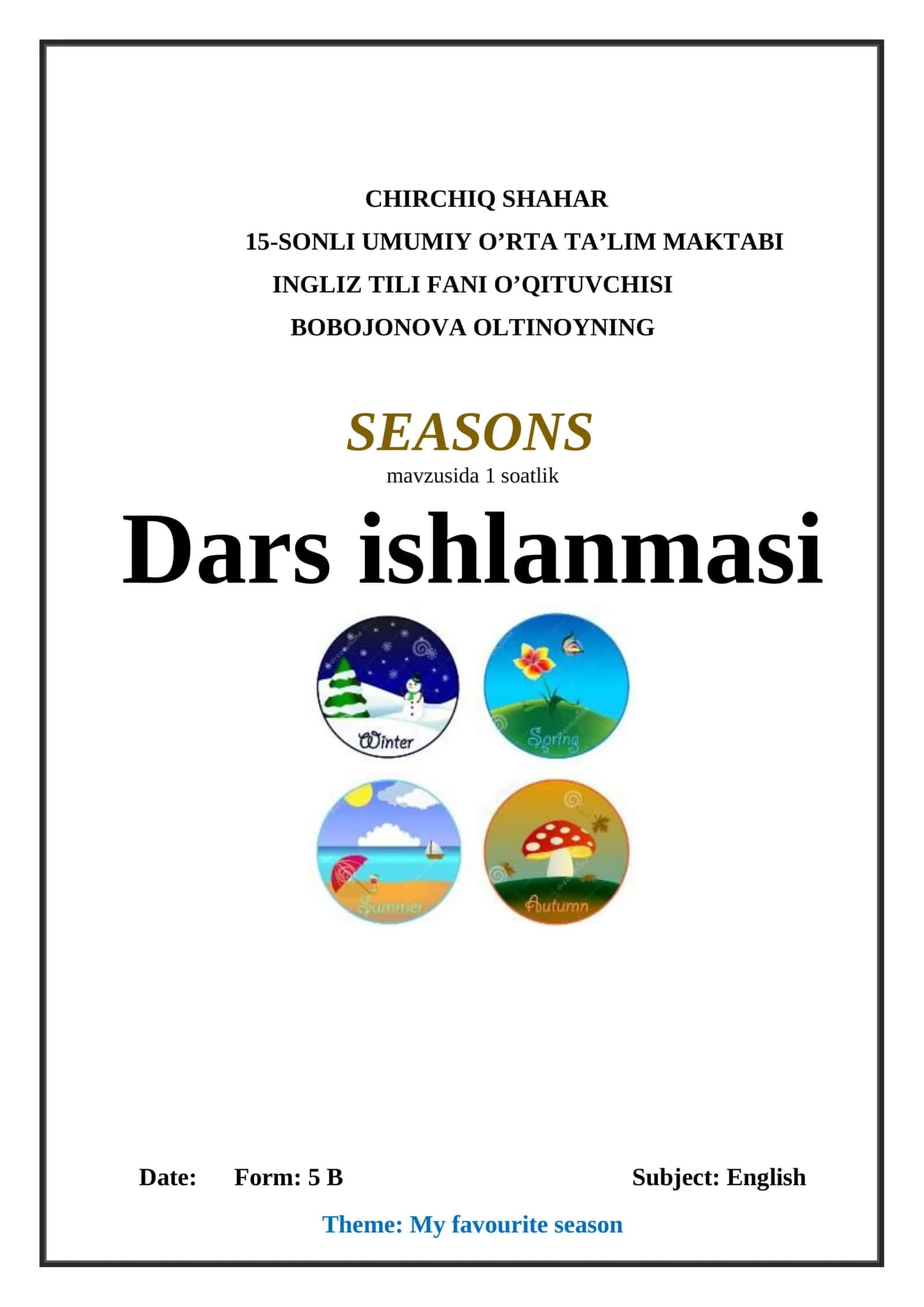 SEASONS 1