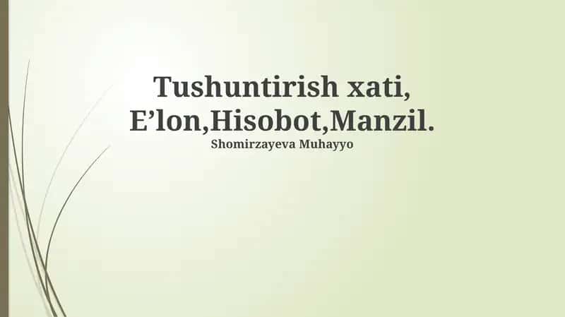 Tushuntirish xati 1
