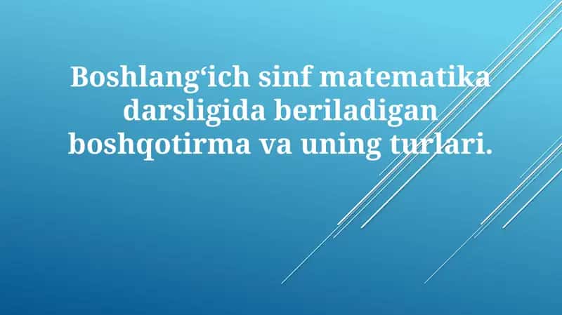 Boshlangʻich sinf matematika darsligi 1