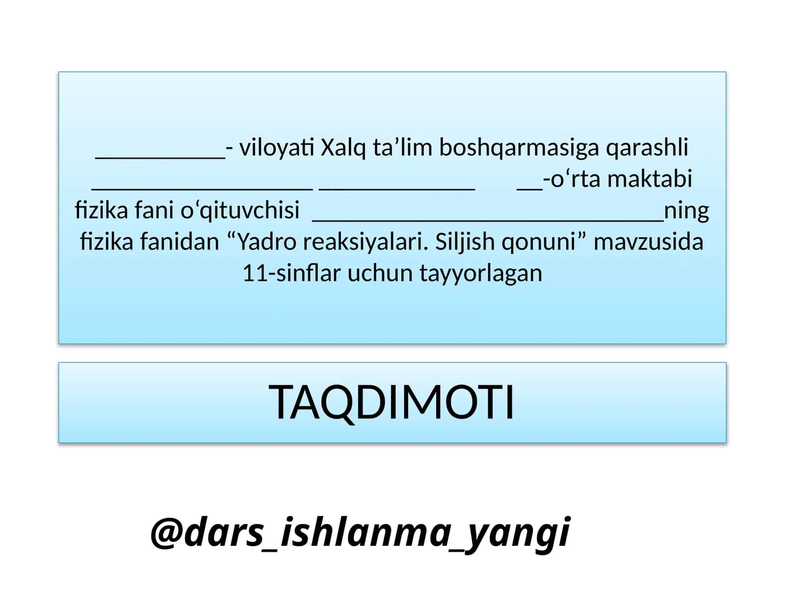 Yadro reaksiyalari. Siljish qonuni 1