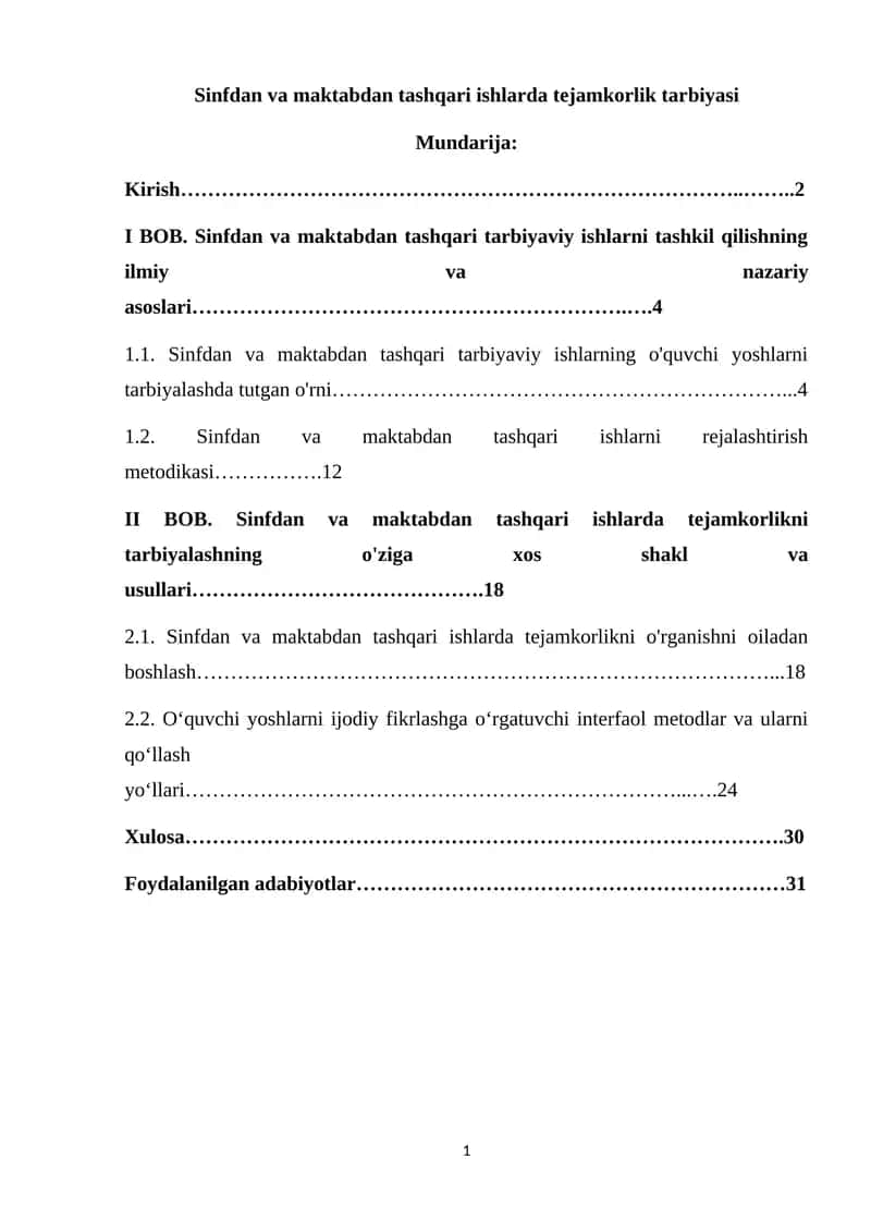 Sinfdan va maktabdan tashqari ishlarda tejamkorlik tarbiyasi 1