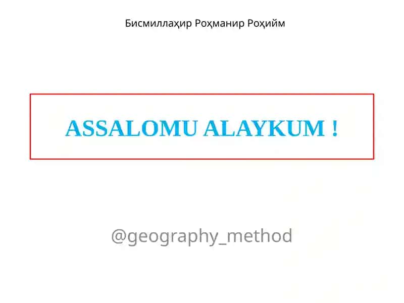 Okean suvining xususiyatlari
