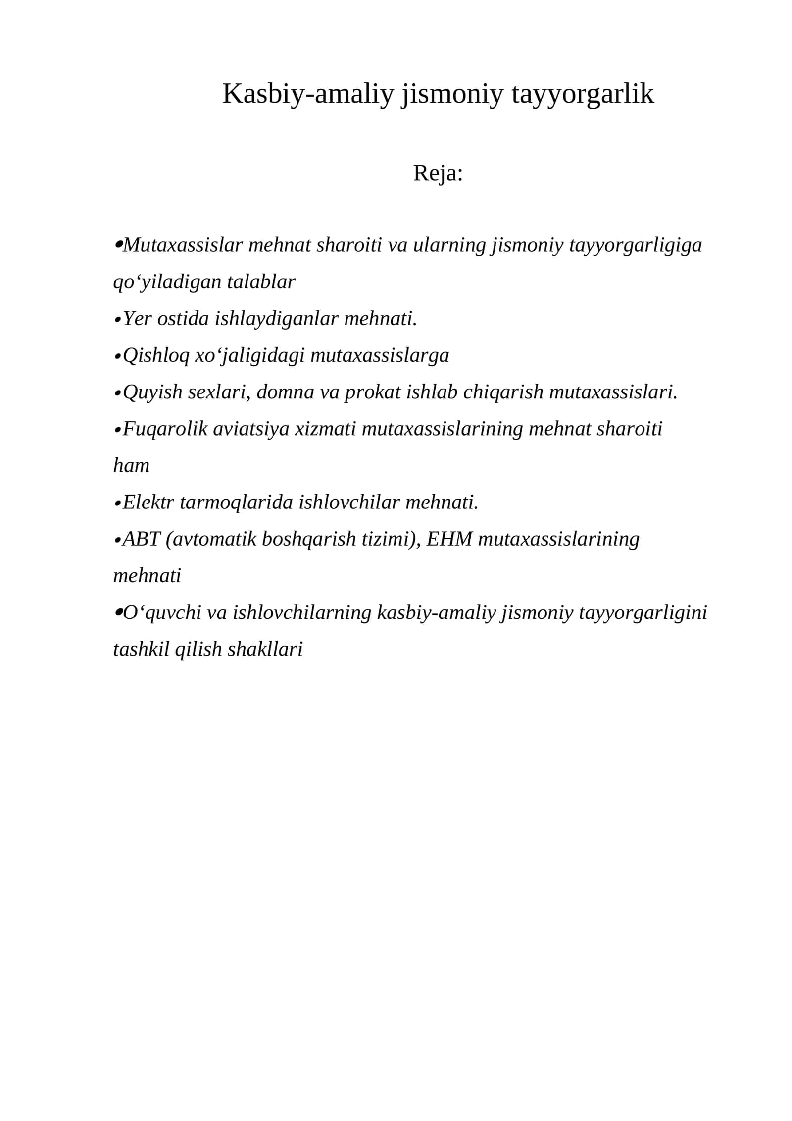 Kasbiy-amaliy jismoniy tayyorgarlik 1
