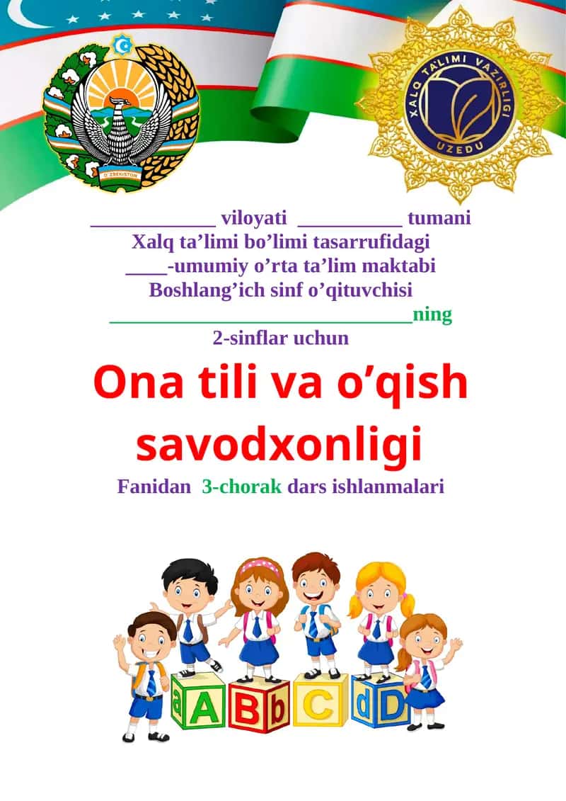 Ona tili va o’qish savodxonligi fanidan 3-chorak dars ishlanmalari 1