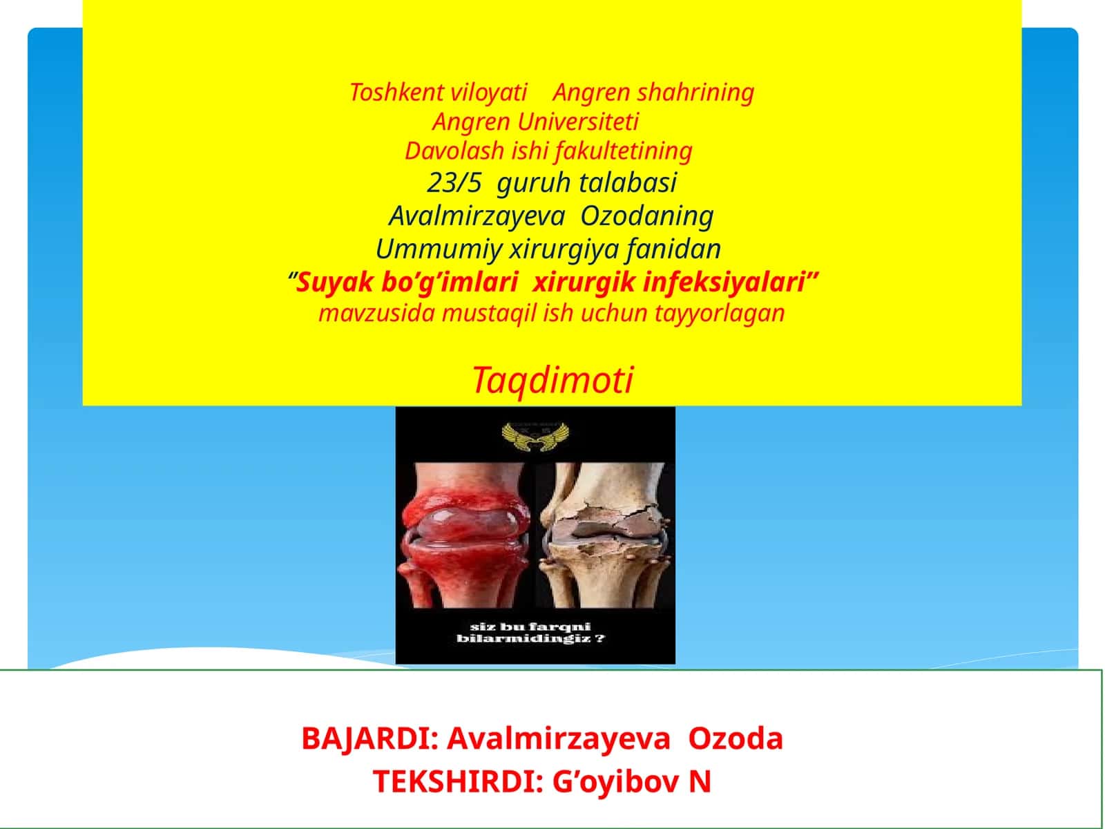 Suyakbo’g’imlarixirurgikinfeksiyalari 1
