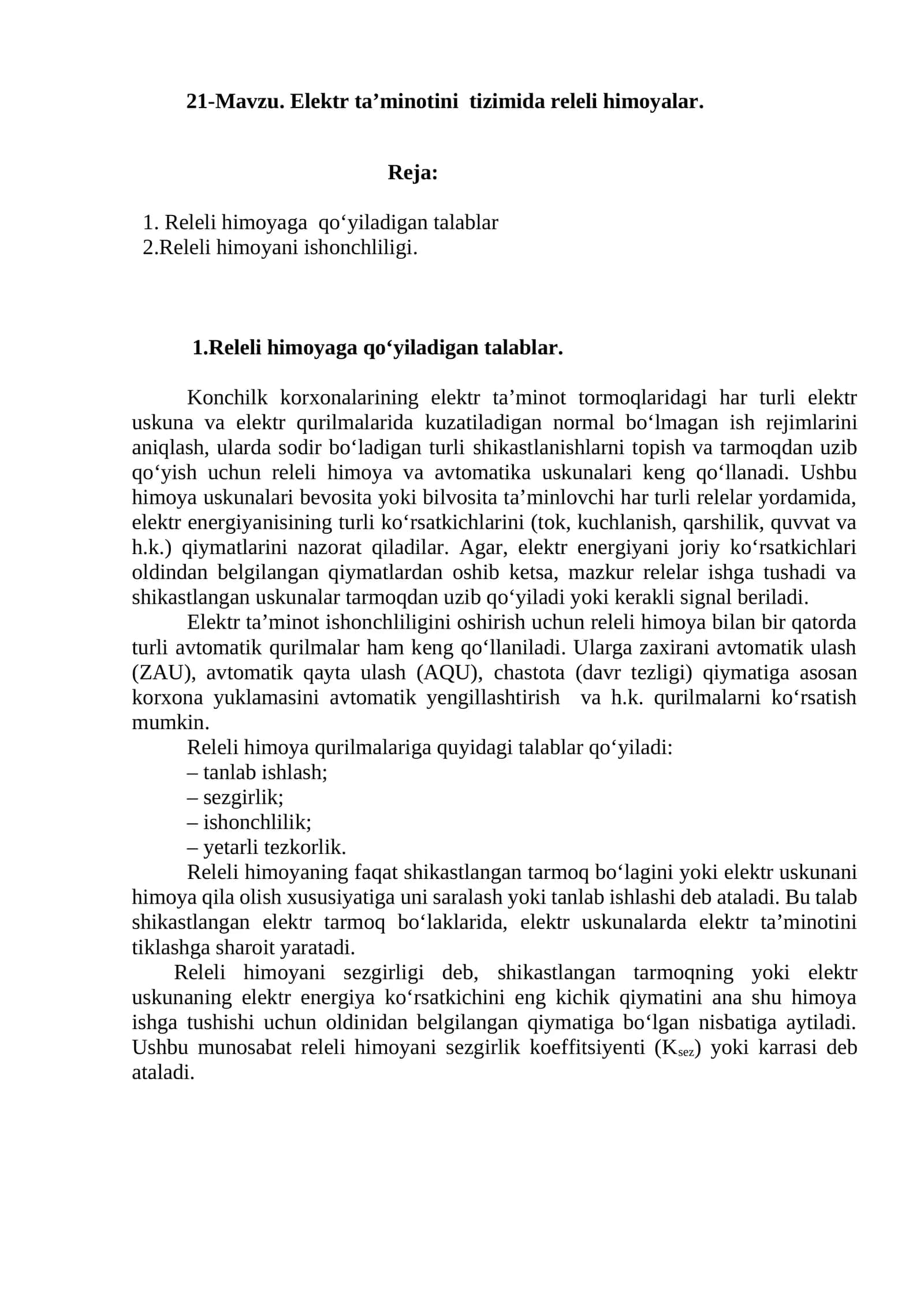 Elektr ta’minotini tizimida releli himoyalar 1
