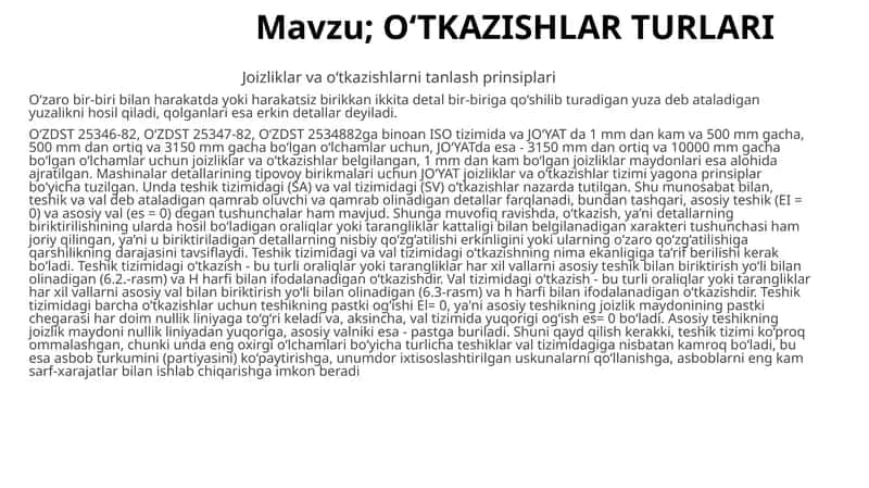 O‘TKAZISHLAR TURLARI 1