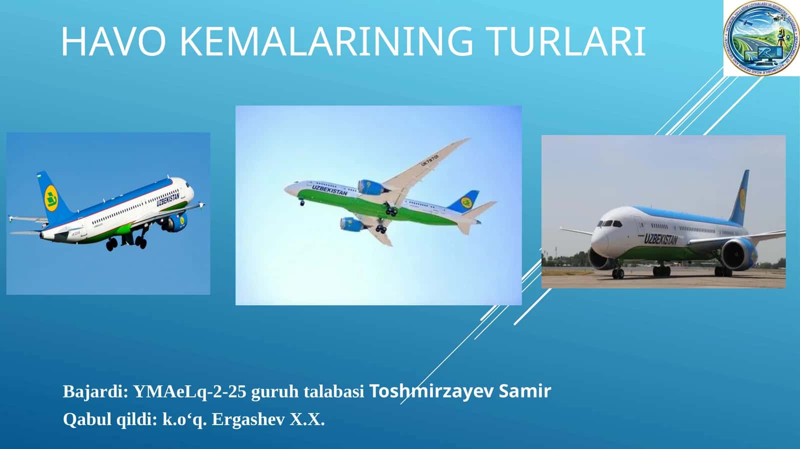 Havo kemalarining turlari 1