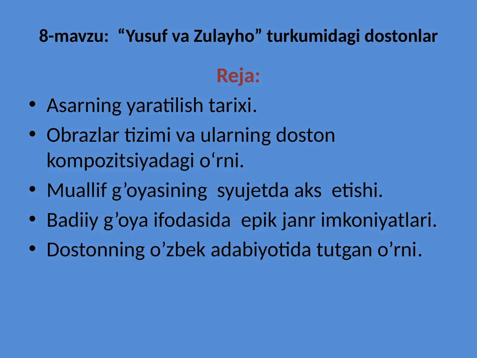 YusufvaZulayho turkumidagi dostonlar 1