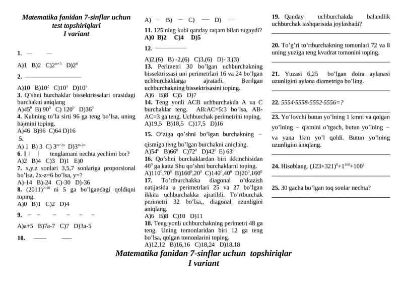 Matematika fanidan 7-sinflar uchun test topshiriqlari 1