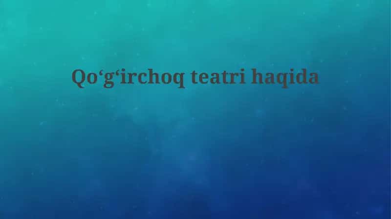 Qo'g'irchoq teatri 1