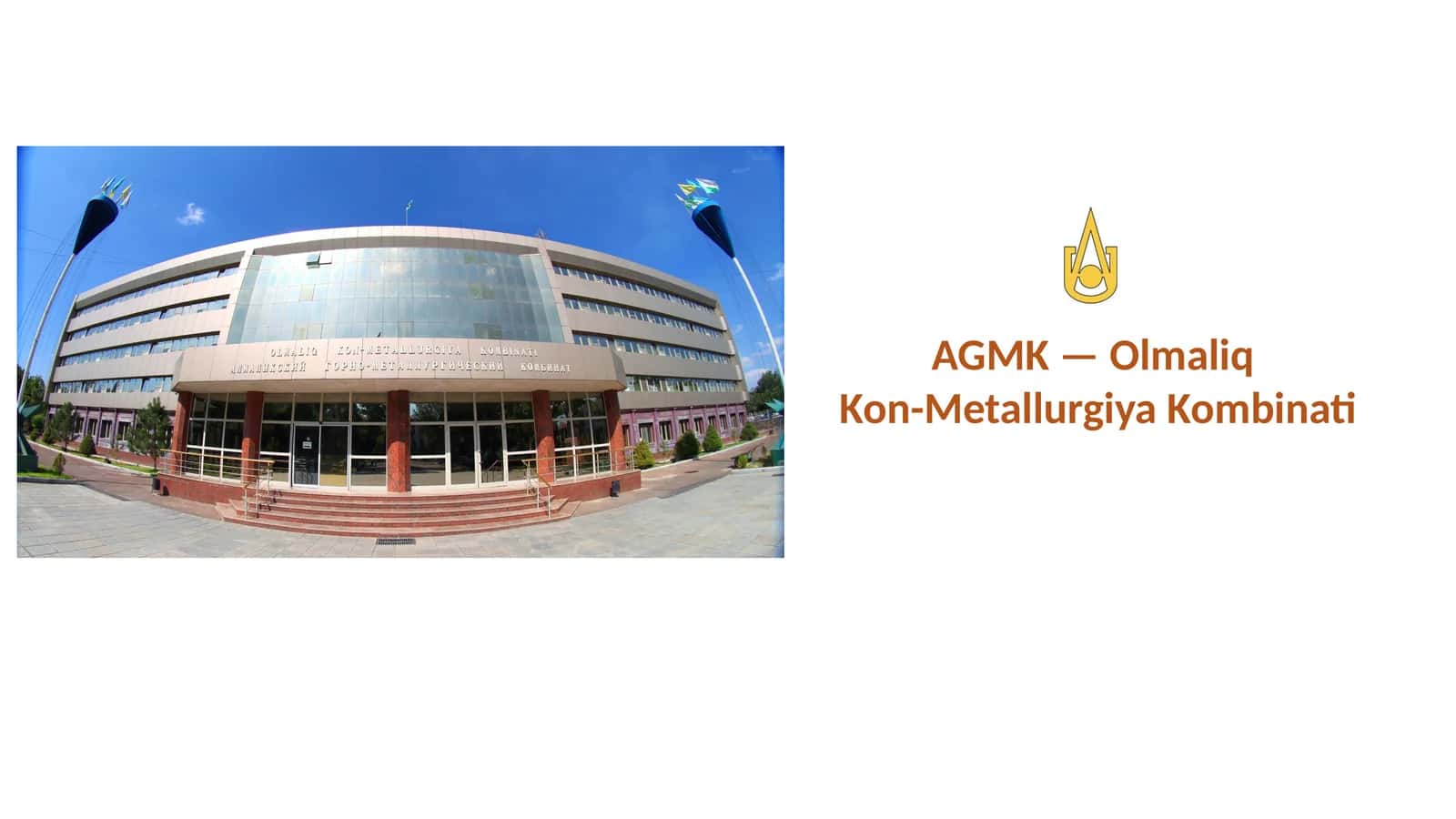 AGMK —OlmaliqKon-MetallurgiyaKombinati 1