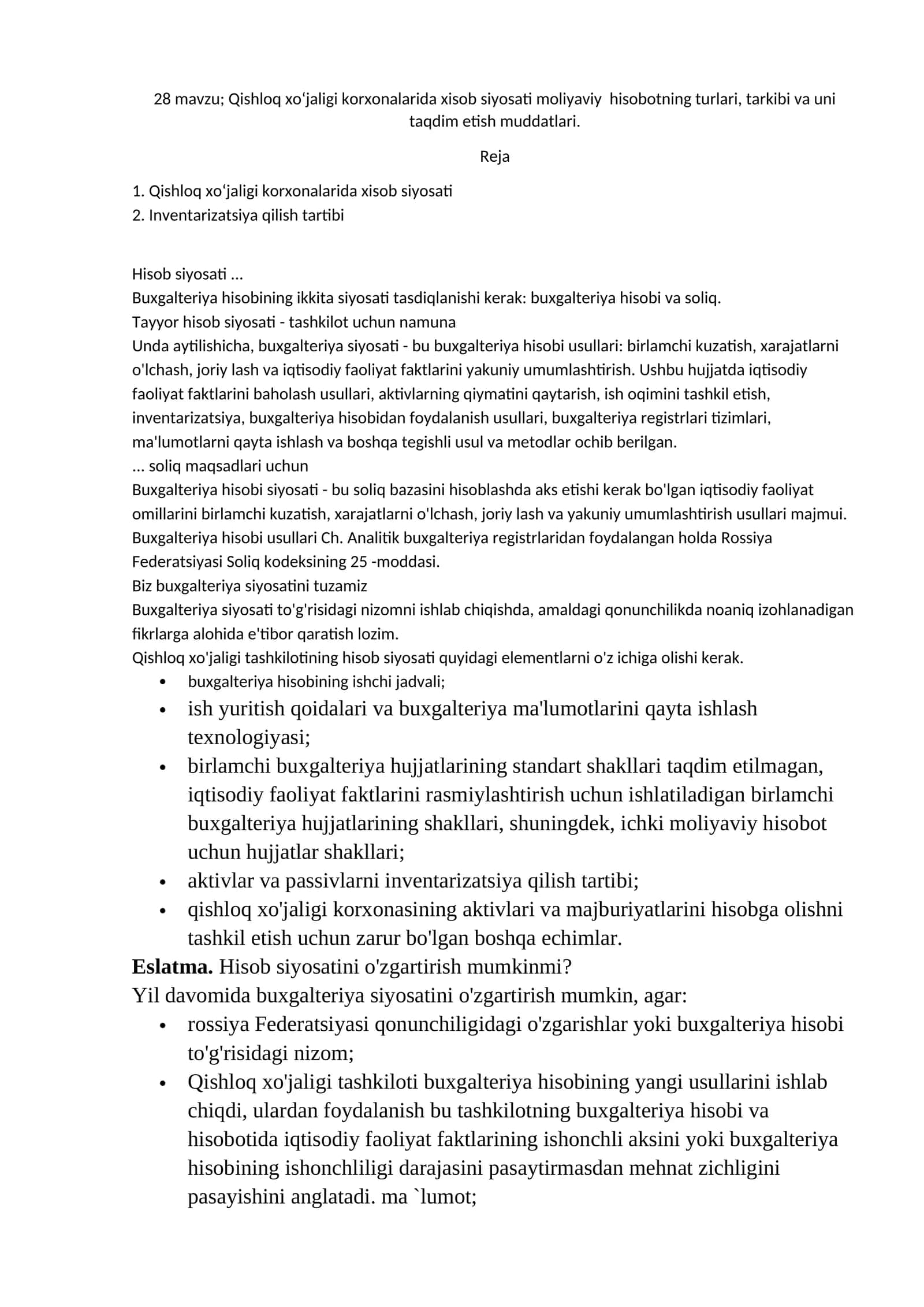 Qishloq xo‘jaligi korxonalarida xisob siyosati moliyaviy hisobotning turlari, tarkibi va uni taqdim etish muddatlari 1