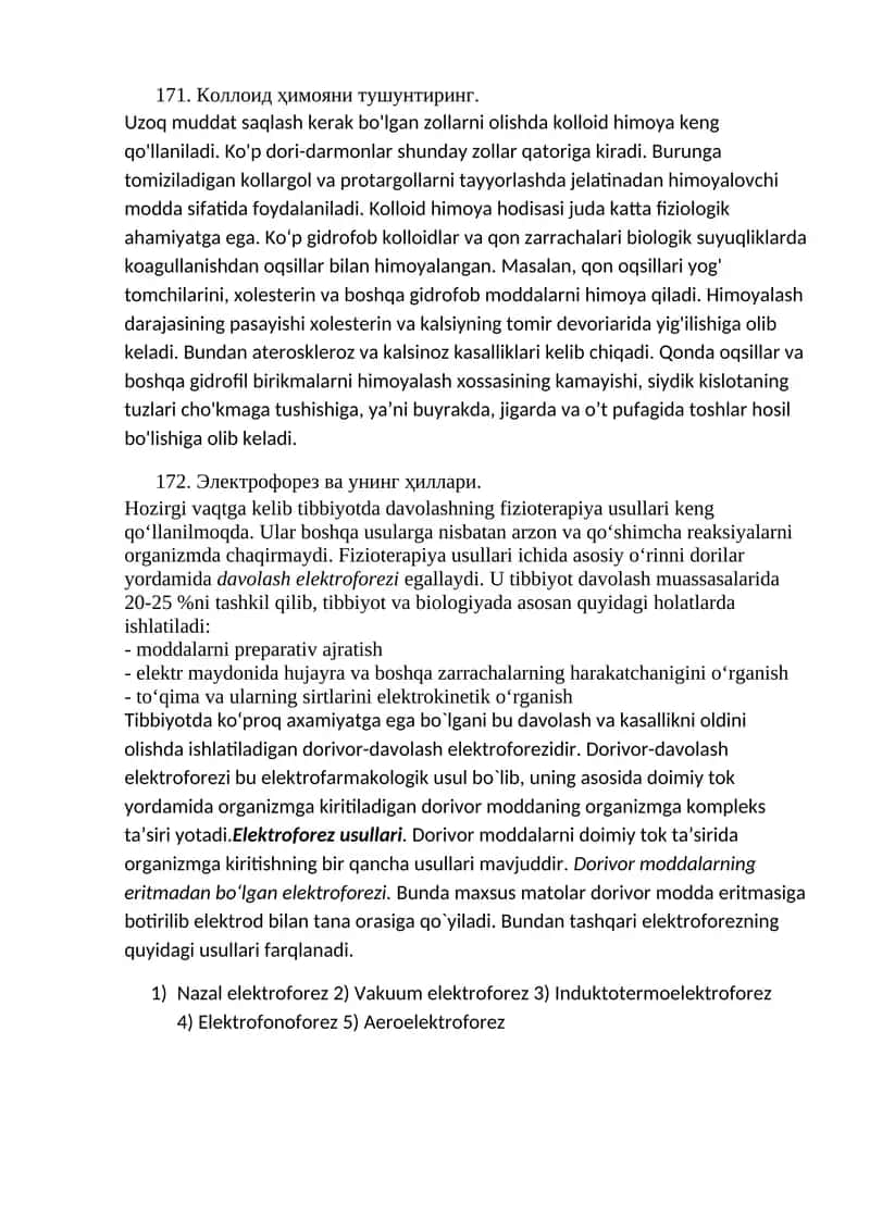 Коллоид ҳимояни тушунтиринг 1