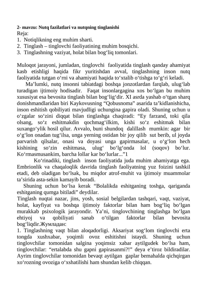 Nutq fazilatlari va nutqning tinglanishi 1