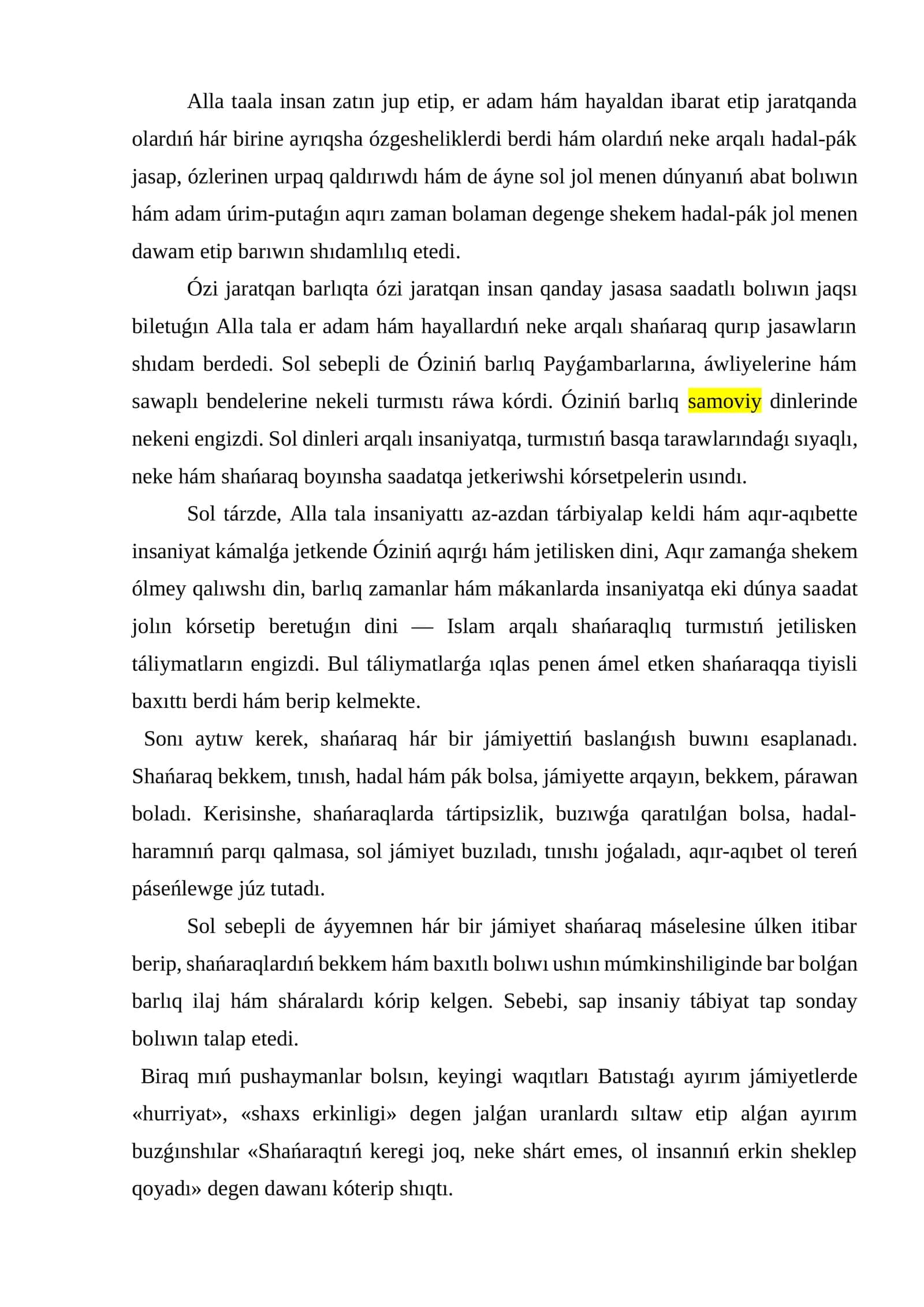 Alla taala insan zatın jup etip 1