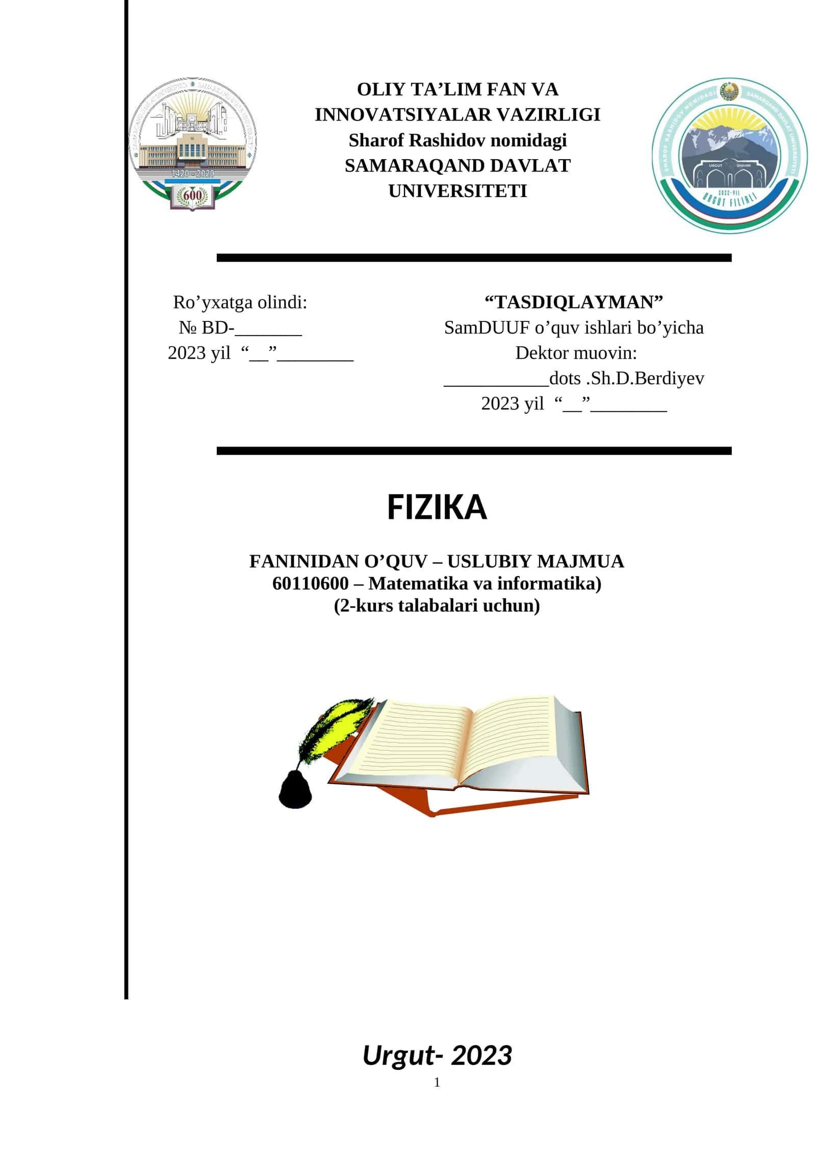 FIZIKA FANINIDAN O’QUV – USLUBIY MAJMUA 1