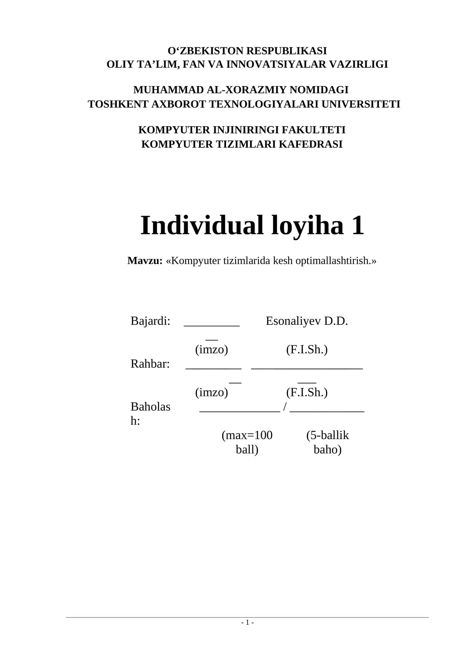 Kompyuter tizimlarida kesh optimallashtirish 1
