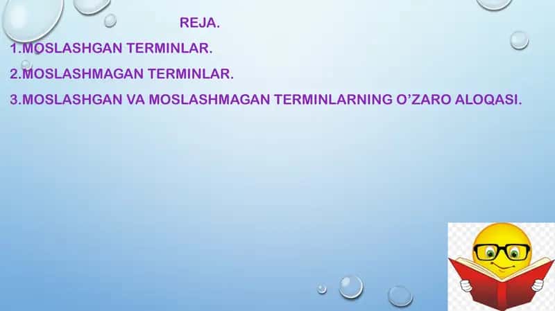 Moslashgan va moshlashmagan terminlar 1