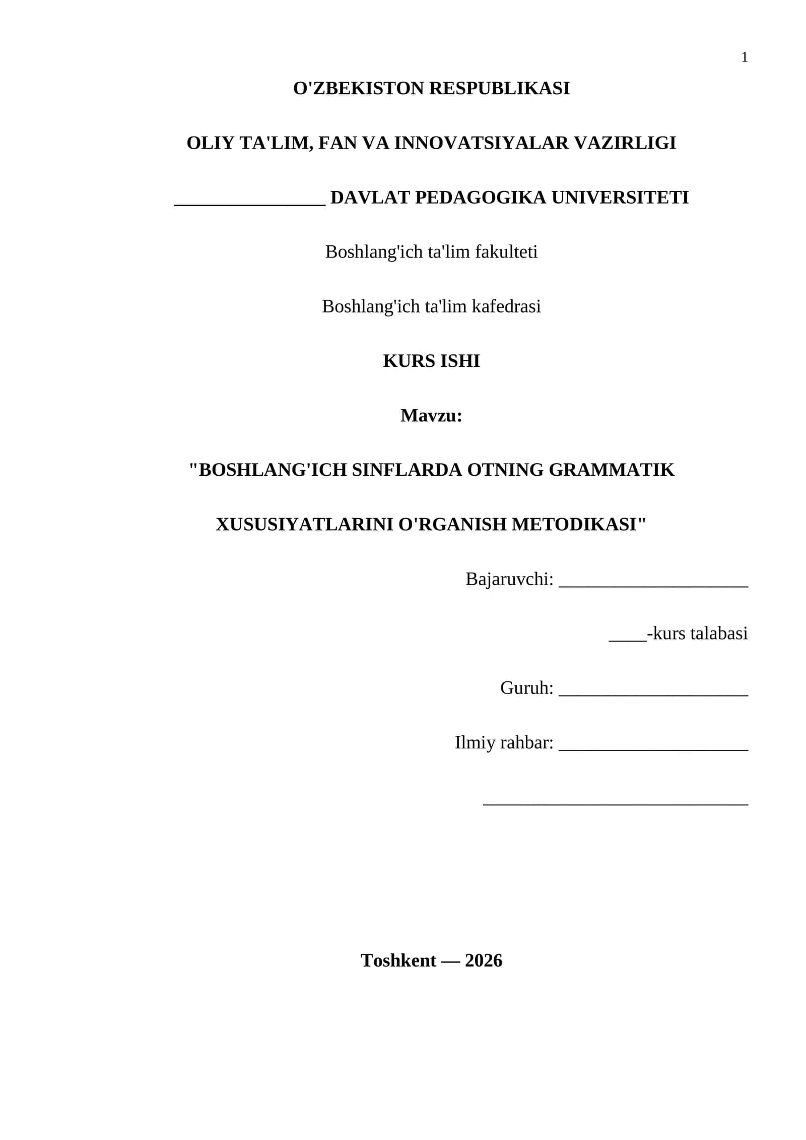 "BOSHLANG'ICH SINFLARDA OTNING GRAMMATIK XUSUSIYATLARINI O'RGANISH METODIKASI" 1