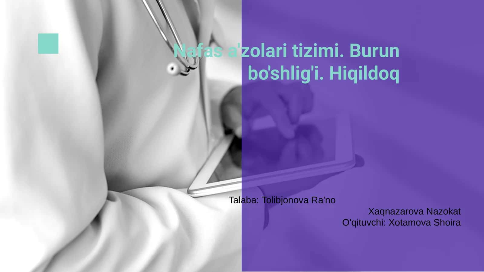 Nafas a'zolari tizimi 1