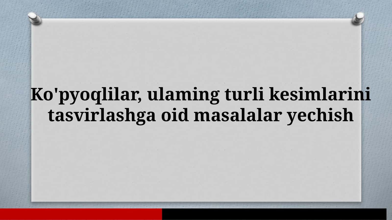 Ko'pyoqlilar 1