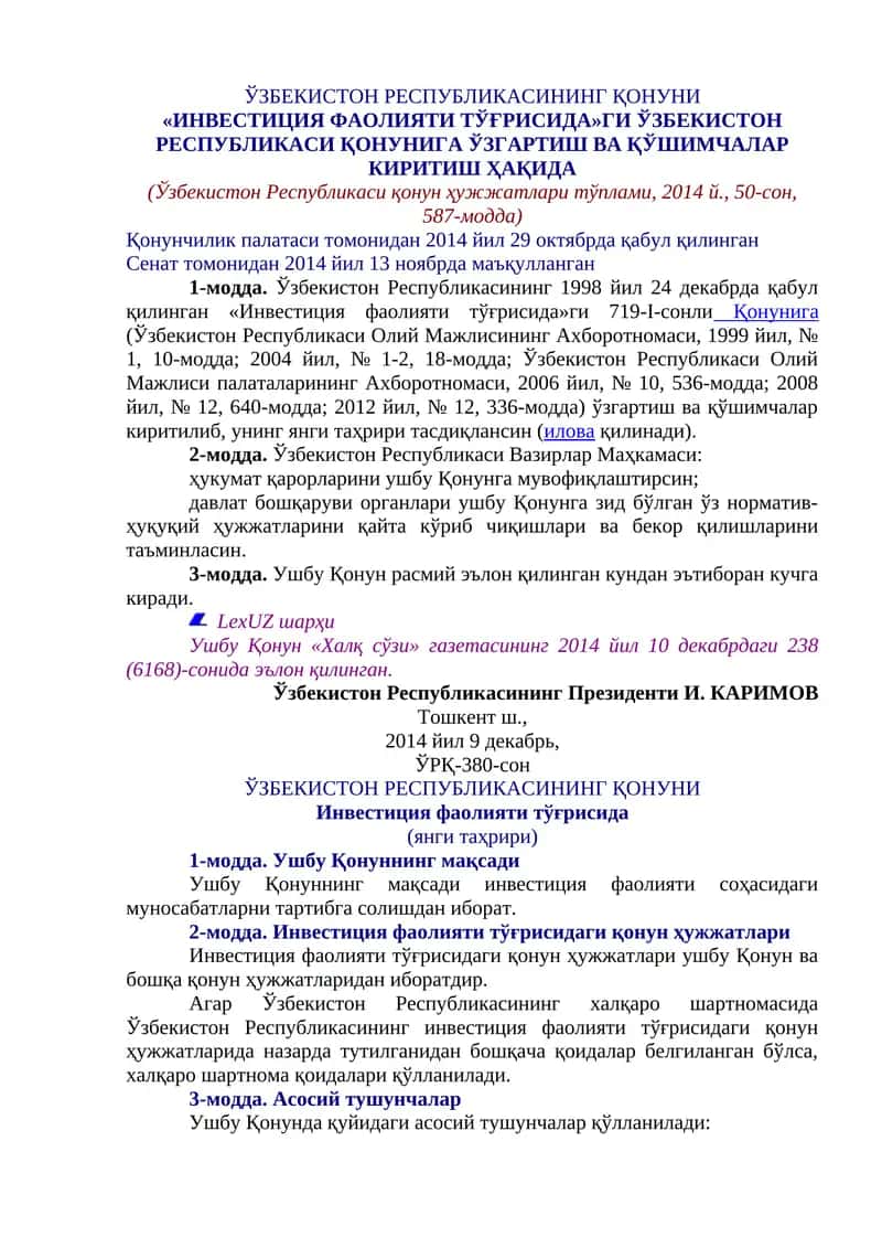 Инвестиция фаолияти тўғрисида 1