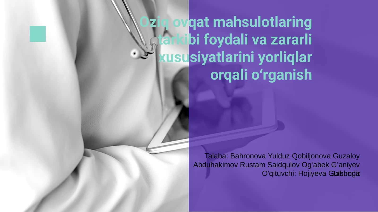 Oziq ovqat mahsulotlari tarkibi 1