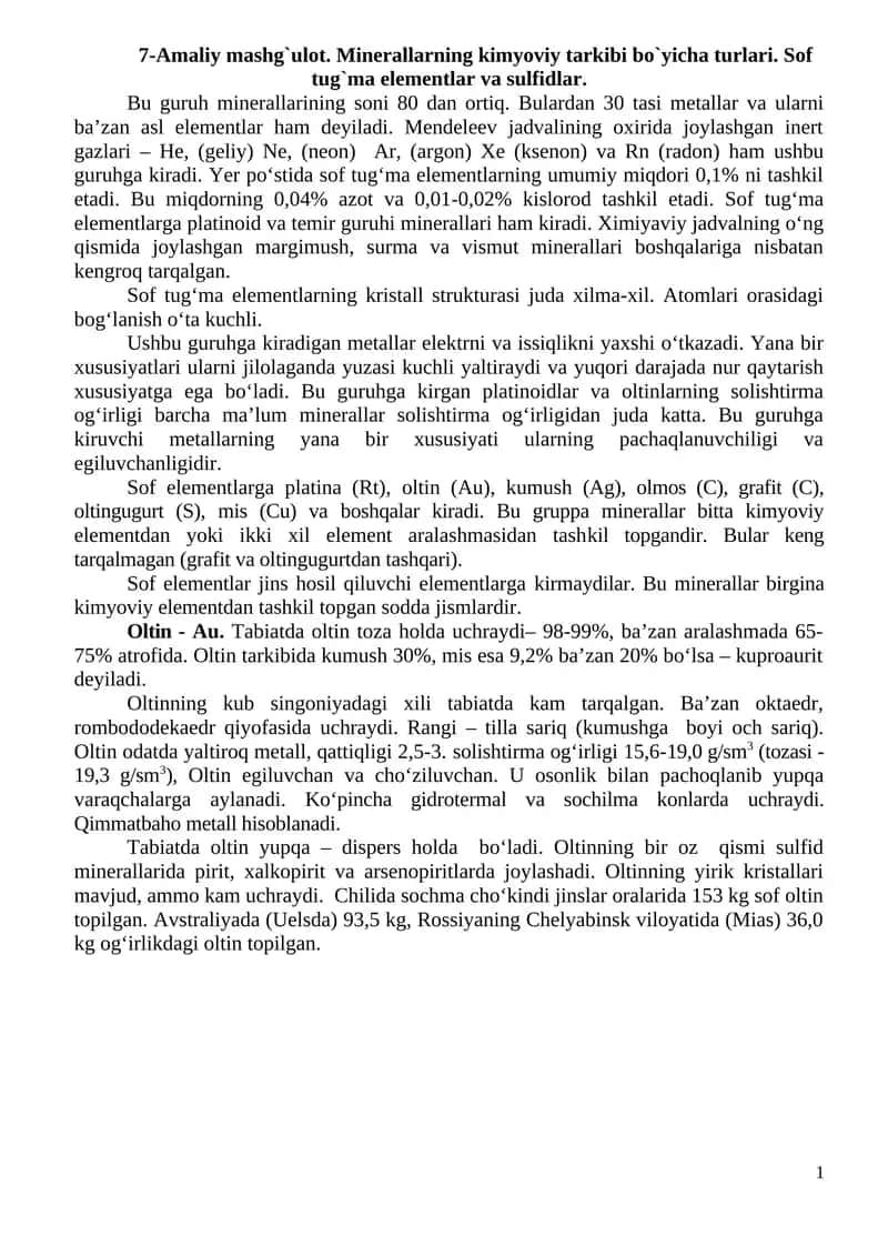 Sof tug`ma elementlar va sulfidlar 1