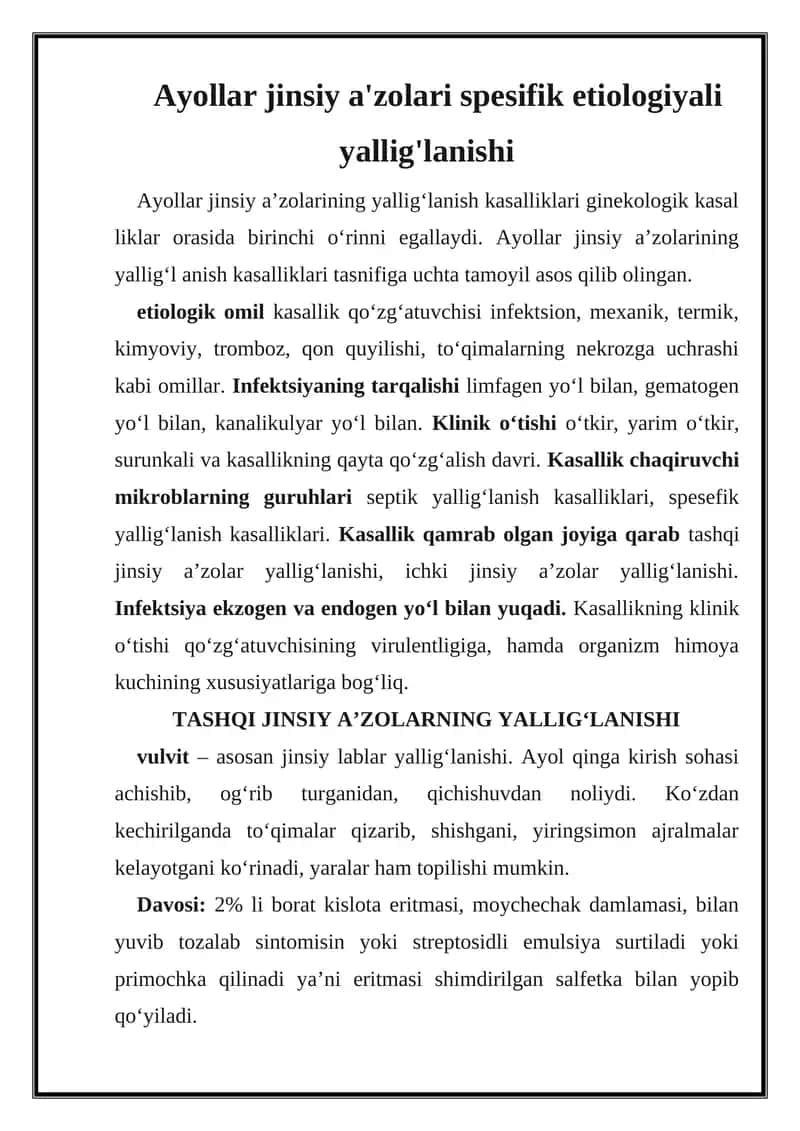 Vulvitni davolash usullari 1