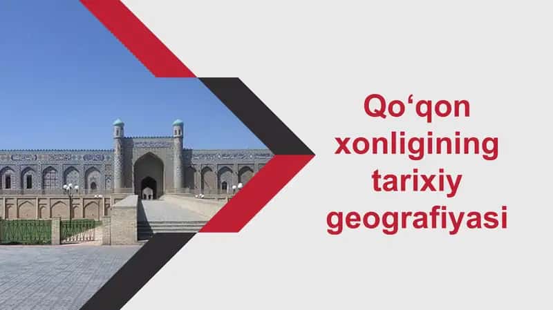 Qoʻqon xonligining tarixiy geografiyasi 1
