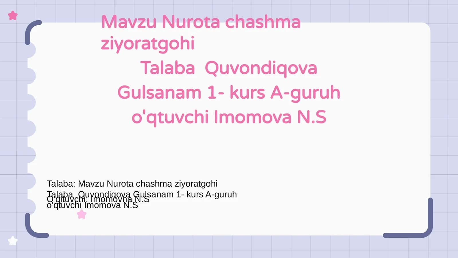 Nurota chashma ziyoratgohi 1