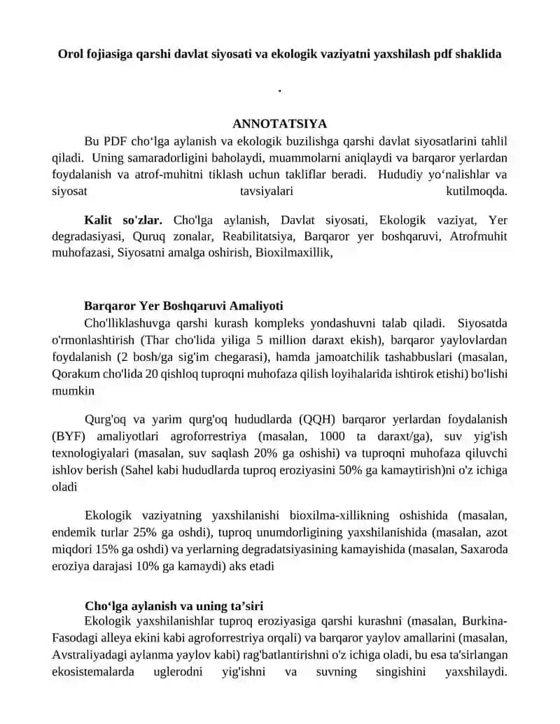 Barqaror Yer Boshqaruvi Amaliyoti