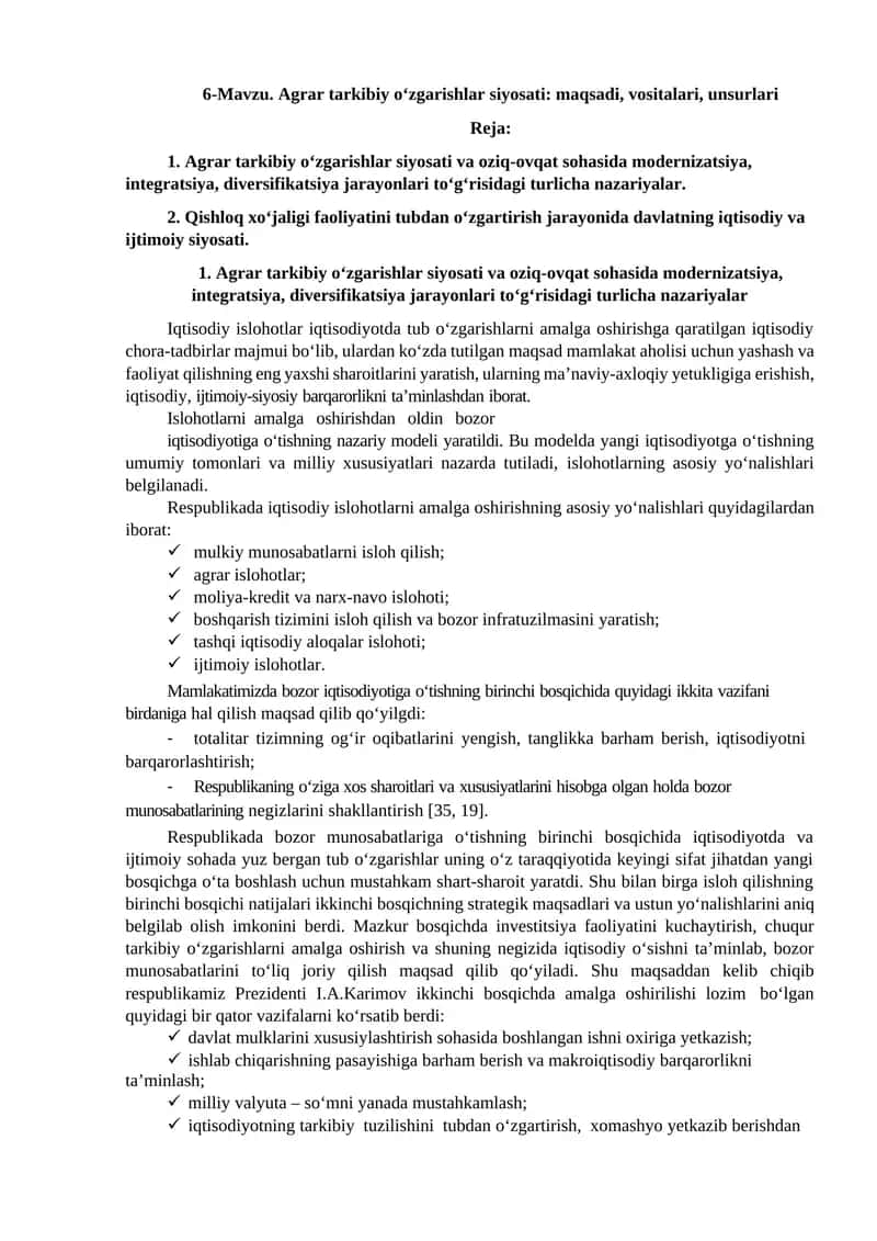 Agrar tarkibiy o‘zgarishlar siyosati 1