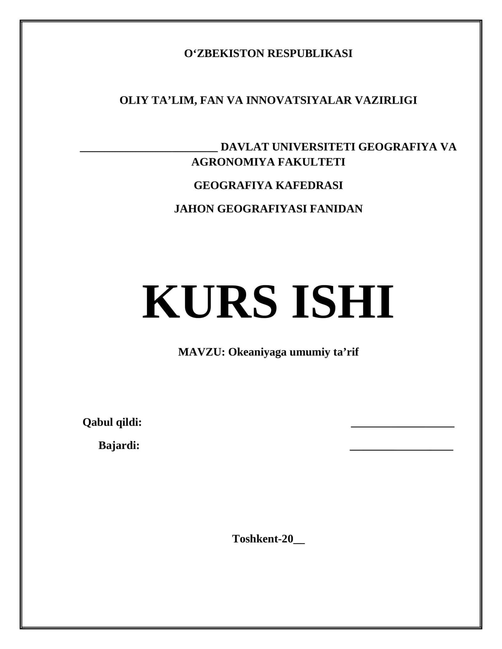 Okeaniyaga umumiy ta’rif 1