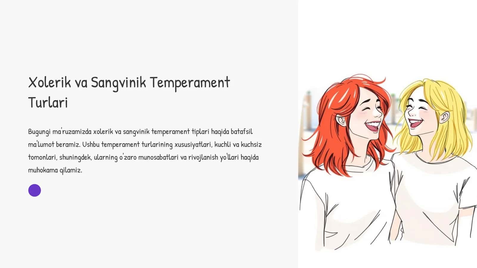 Xolerik va Sangvinik Temperament Turlari 1