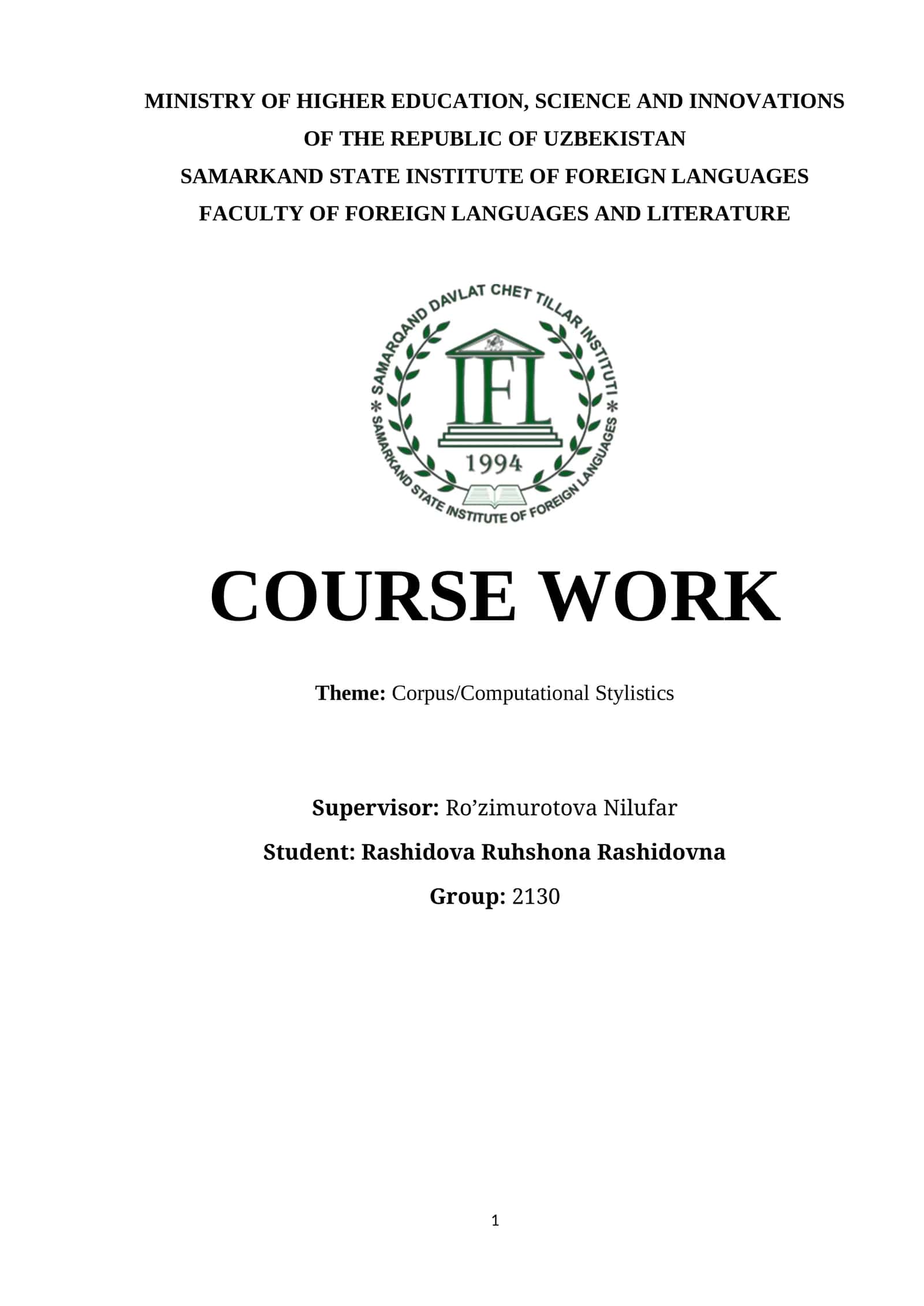 COURSE WORK 1