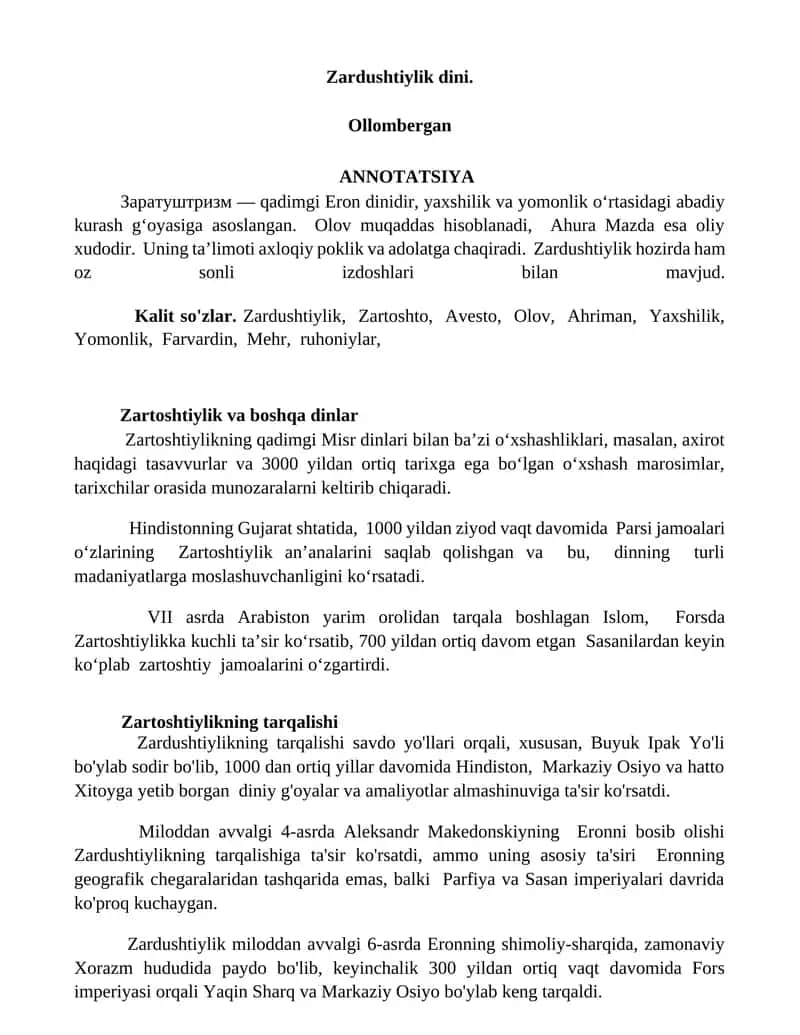 Zardushtiylik dini 1