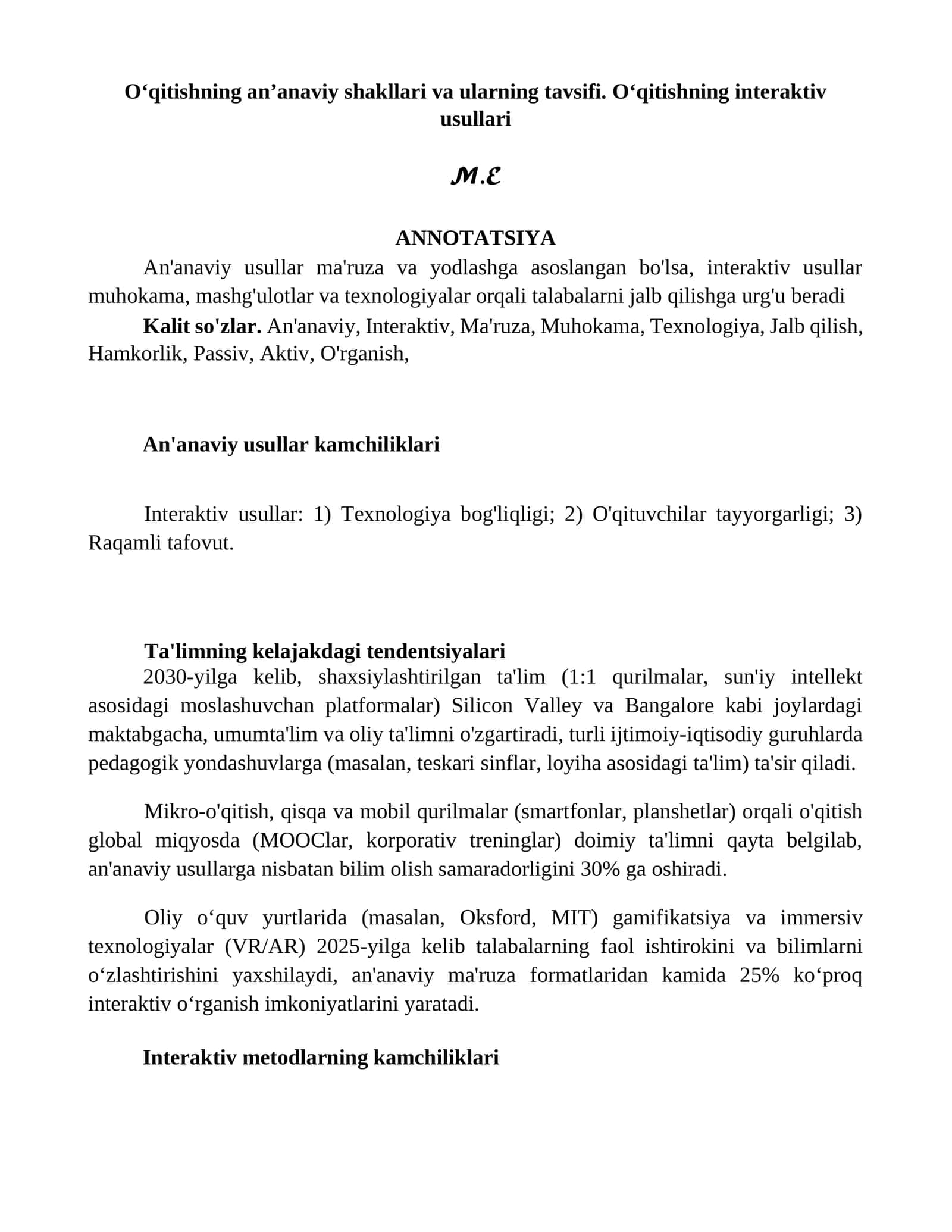 Interaktiv usullar va ularning ahamiyati 1