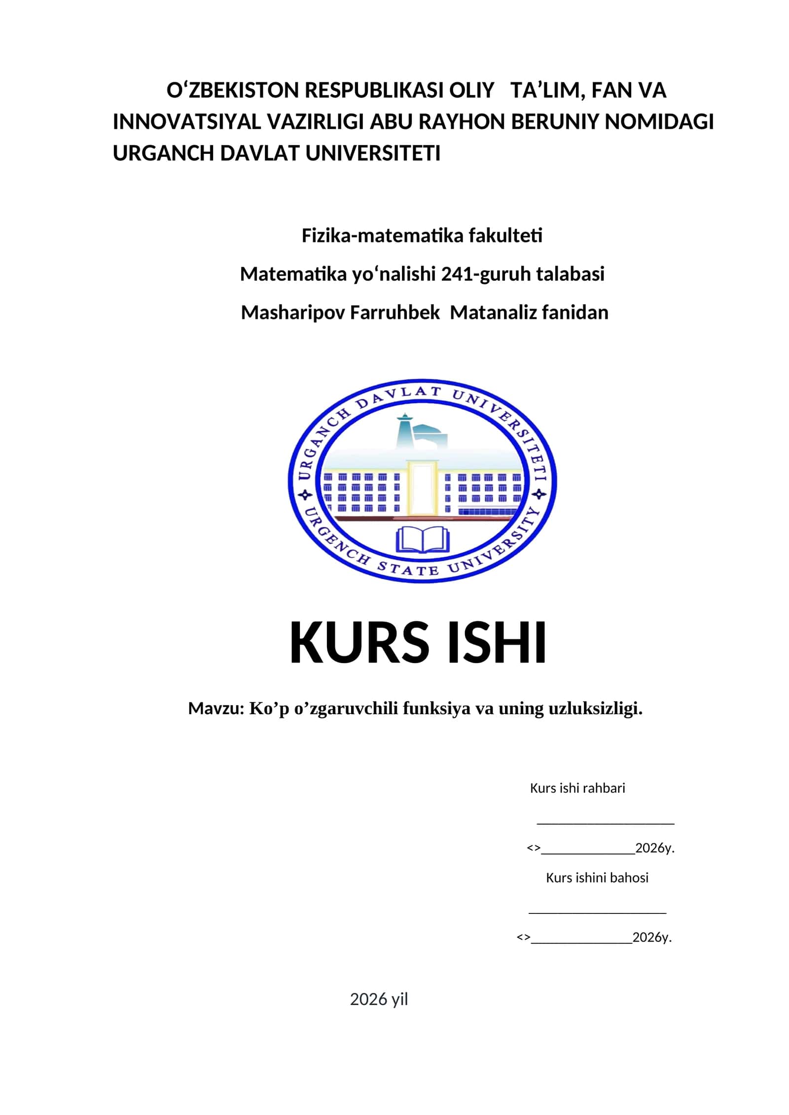 Ko’p o’zgaruvchili funksiya va uning uzluksizligi 1