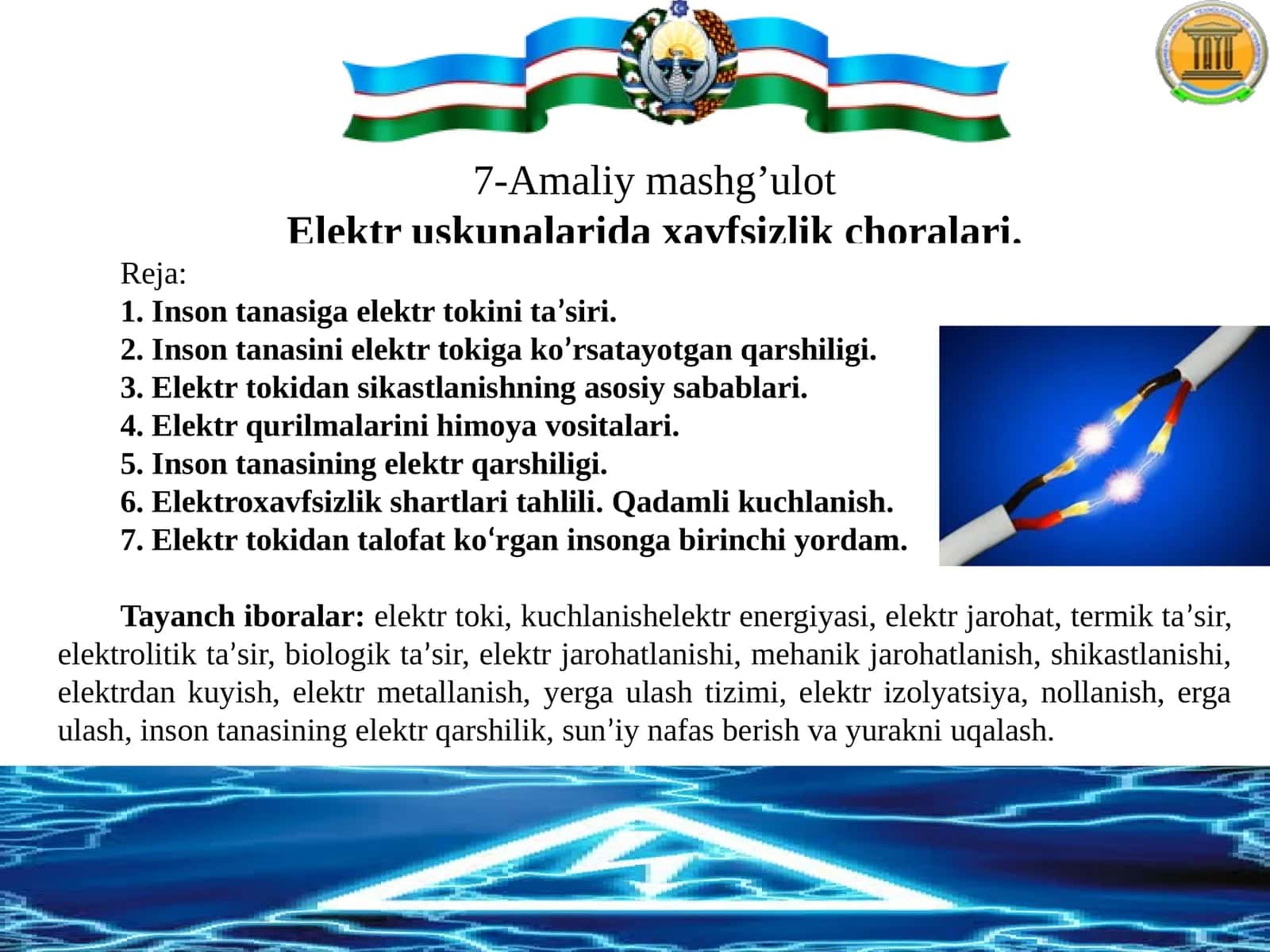 Amaliymashg’ulotElektr uskunalarida xavfsizlik choralari 1